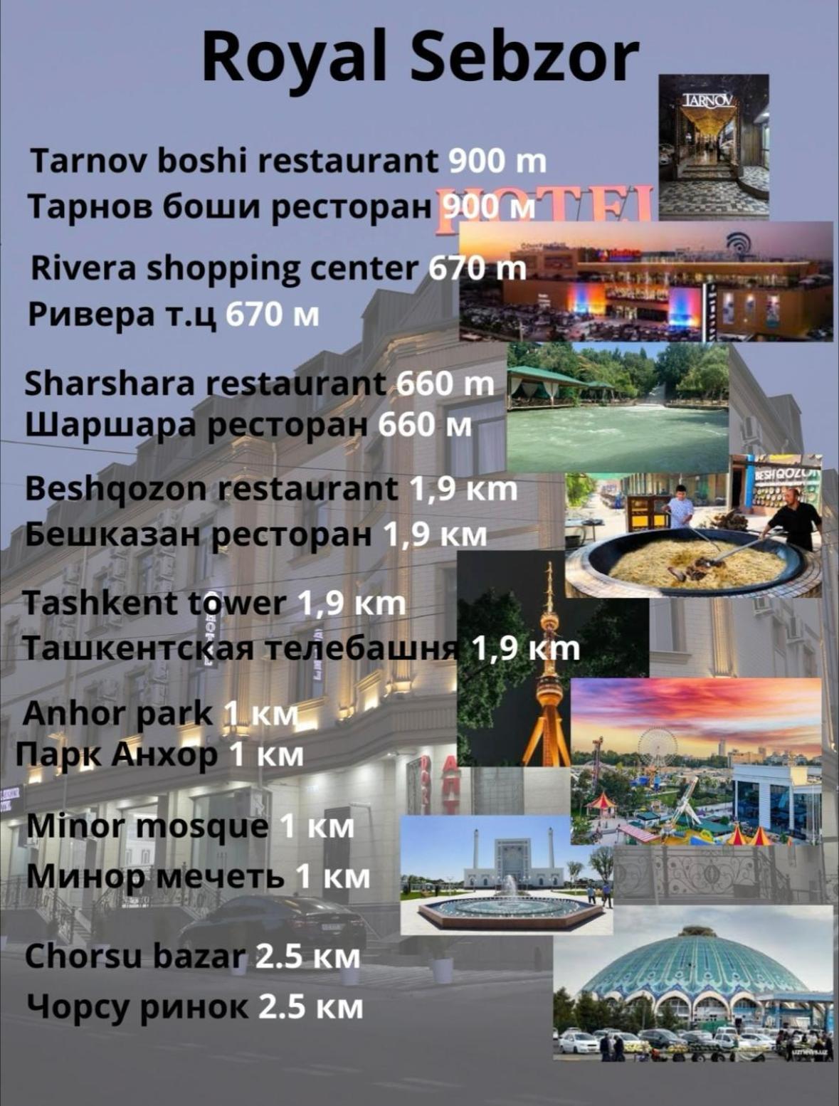 Royal Sebzor Hotel Tasjkent Eksteriør bilde