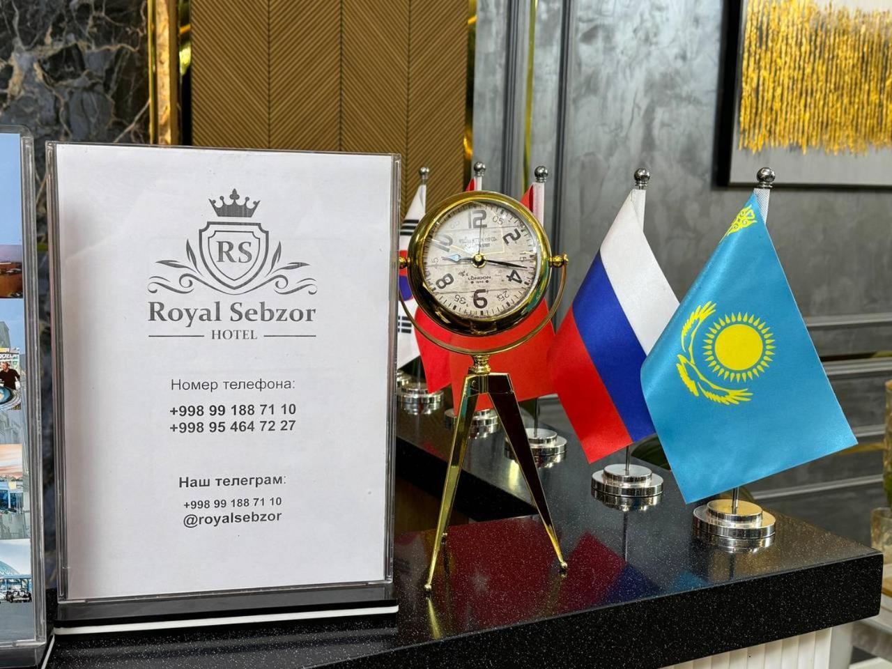 Royal Sebzor Hotel Tasjkent Eksteriør bilde